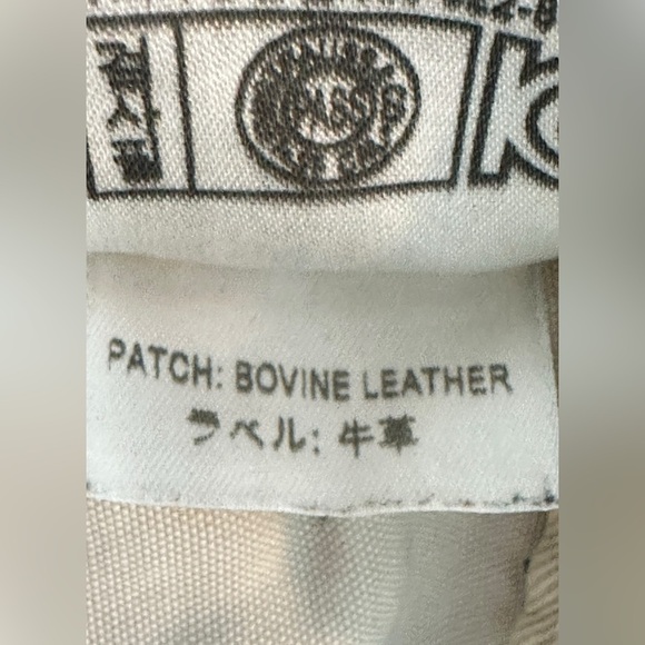 Levi’s Made & Crafted Slim Jeans – RARE - Picture 13 of 15